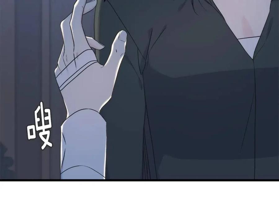 第55话 有别人了？(1/4)-第55话