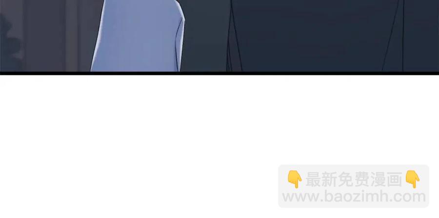 第55话 有别人了？(1/4)-第55话