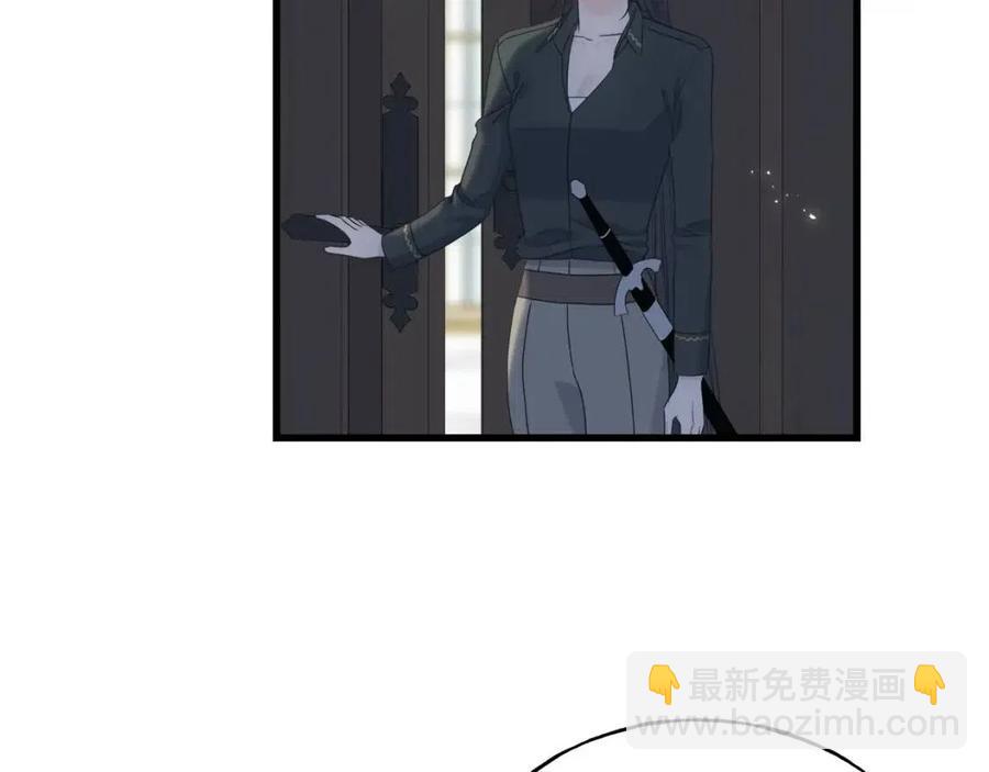 第55话 有别人了？(1/4)-第55话