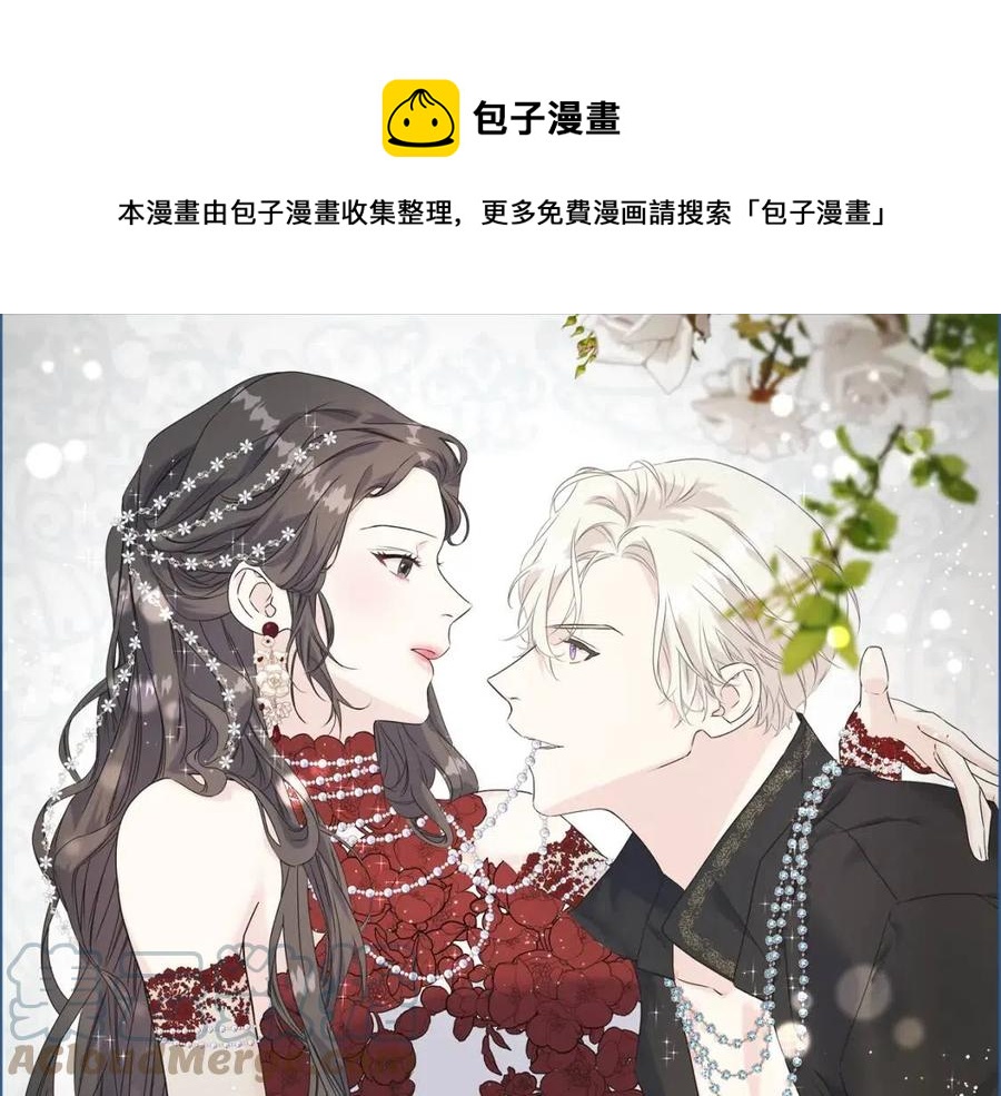 第57话 求婚(1/4)-第57话