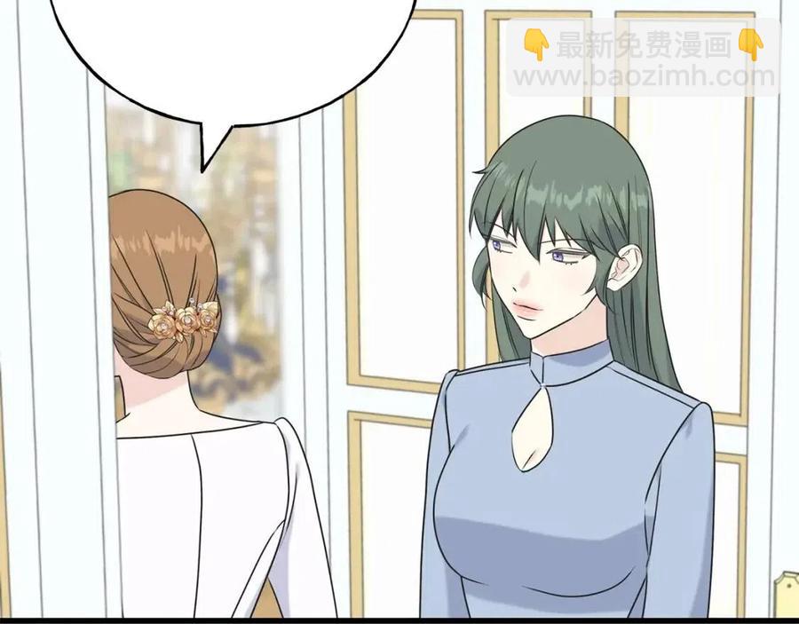 第57话 求婚(1/4)-第57话