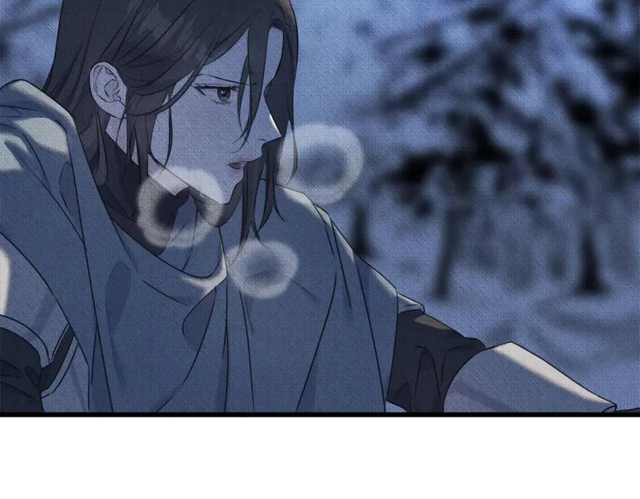 第57话 求婚(1/4)-第57话