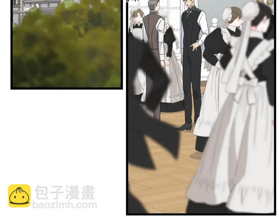 第57话 求婚(1/4)-第57话