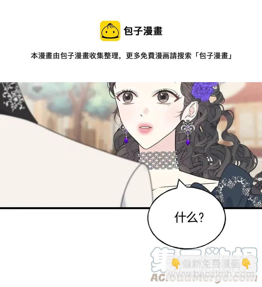 第59话 粘人(1/4)-第59话