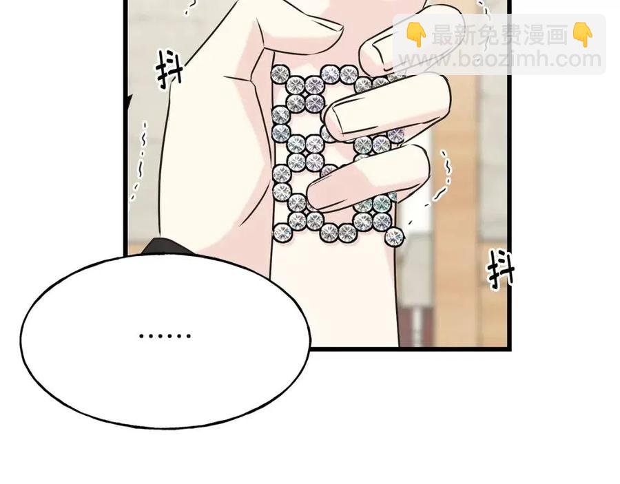 第59话 粘人(1/4)-第59话