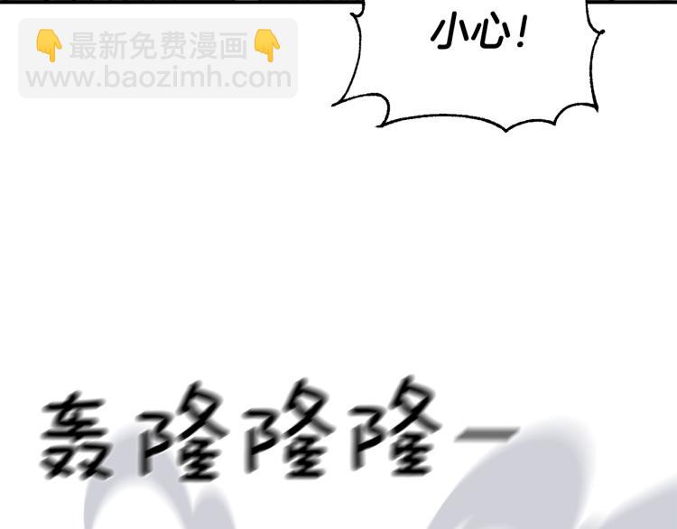 第7话 沐浴(1/3)-第7话