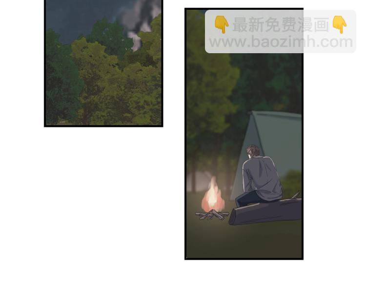 第7话 沐浴(1/3)-第7话