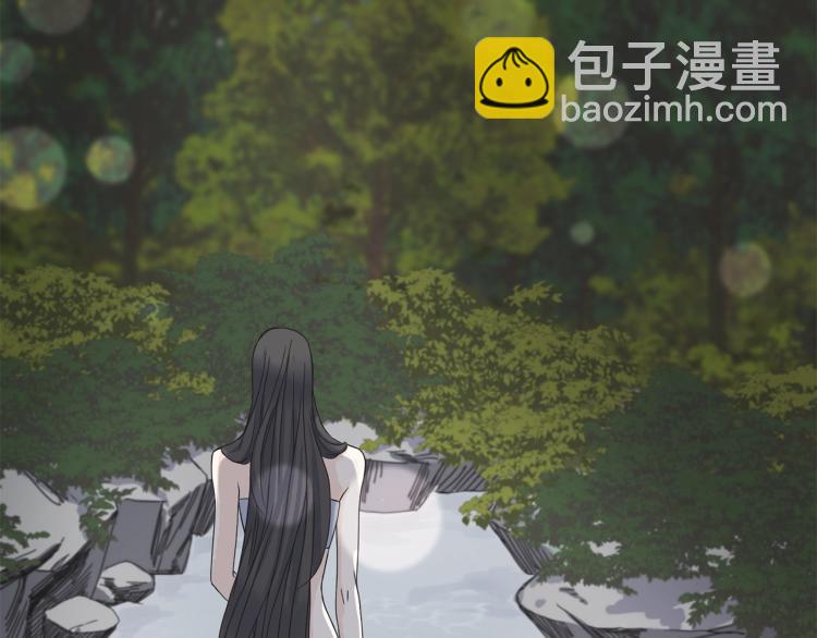 第7话 沐浴(1/3)-第7话