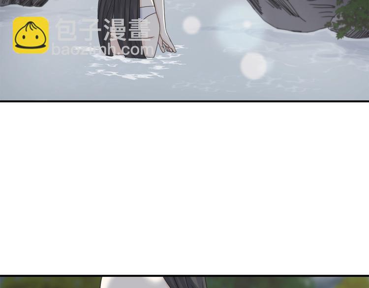 第7话 沐浴(1/3)-第7话