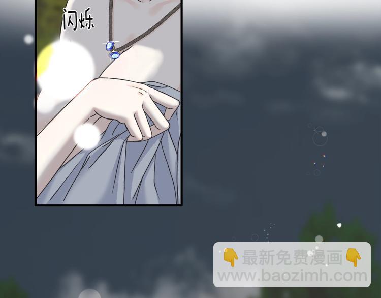 第7话 沐浴(1/3)-第7话