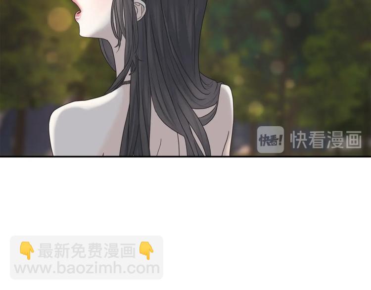 第7话 沐浴(1/3)-第7话