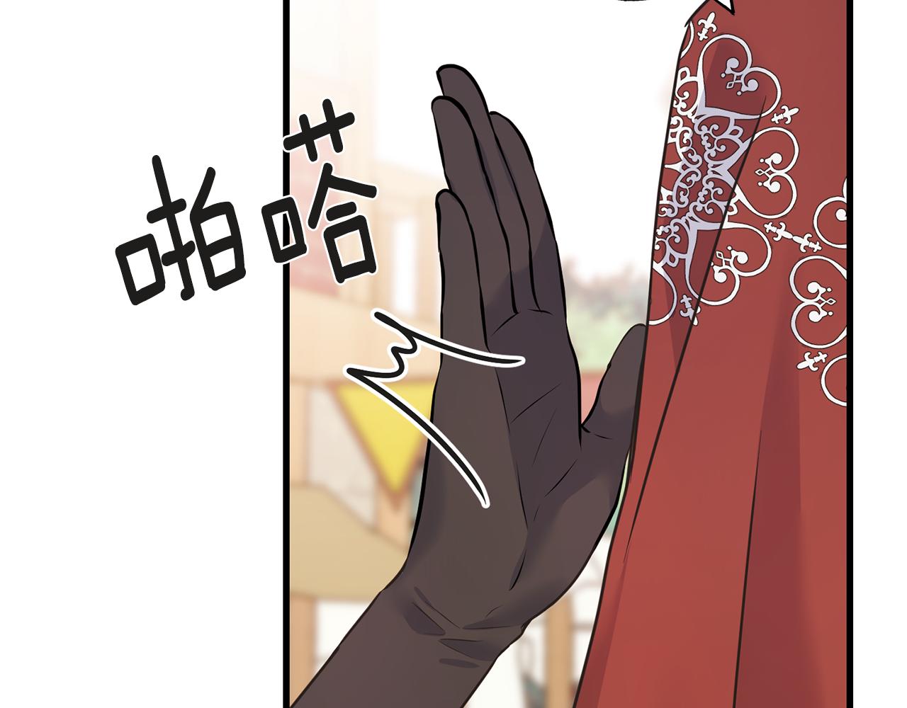 第61话 魂不守舍(1/4)-第61话