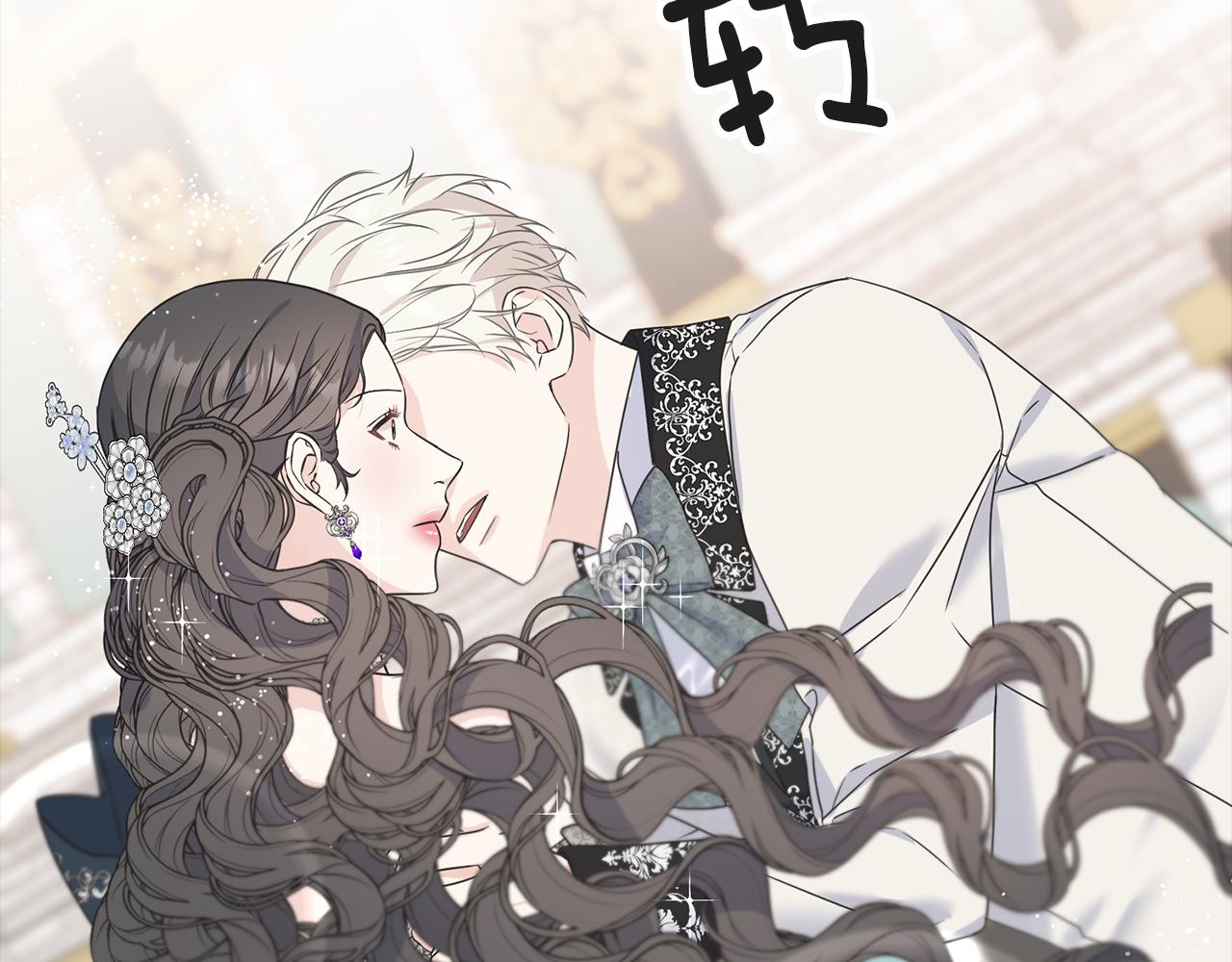 第61话 魂不守舍(1/4)-第61话