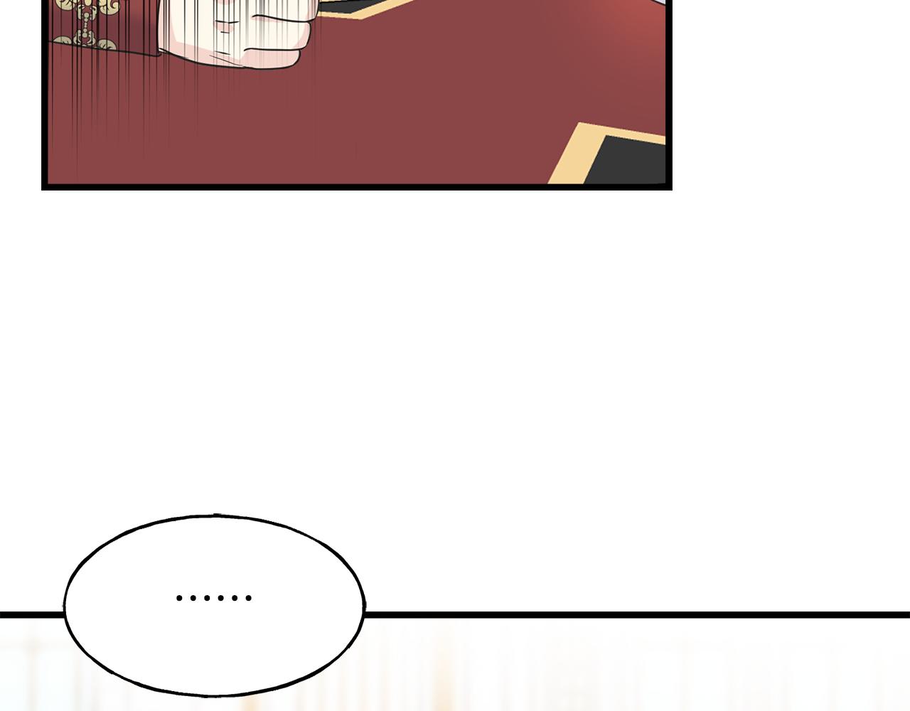 第63话 守护她(1/4)-第63话