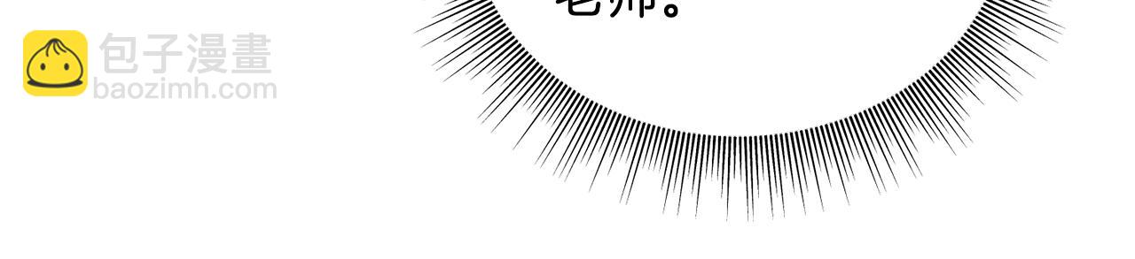 第63话 守护她(1/4)-第63话