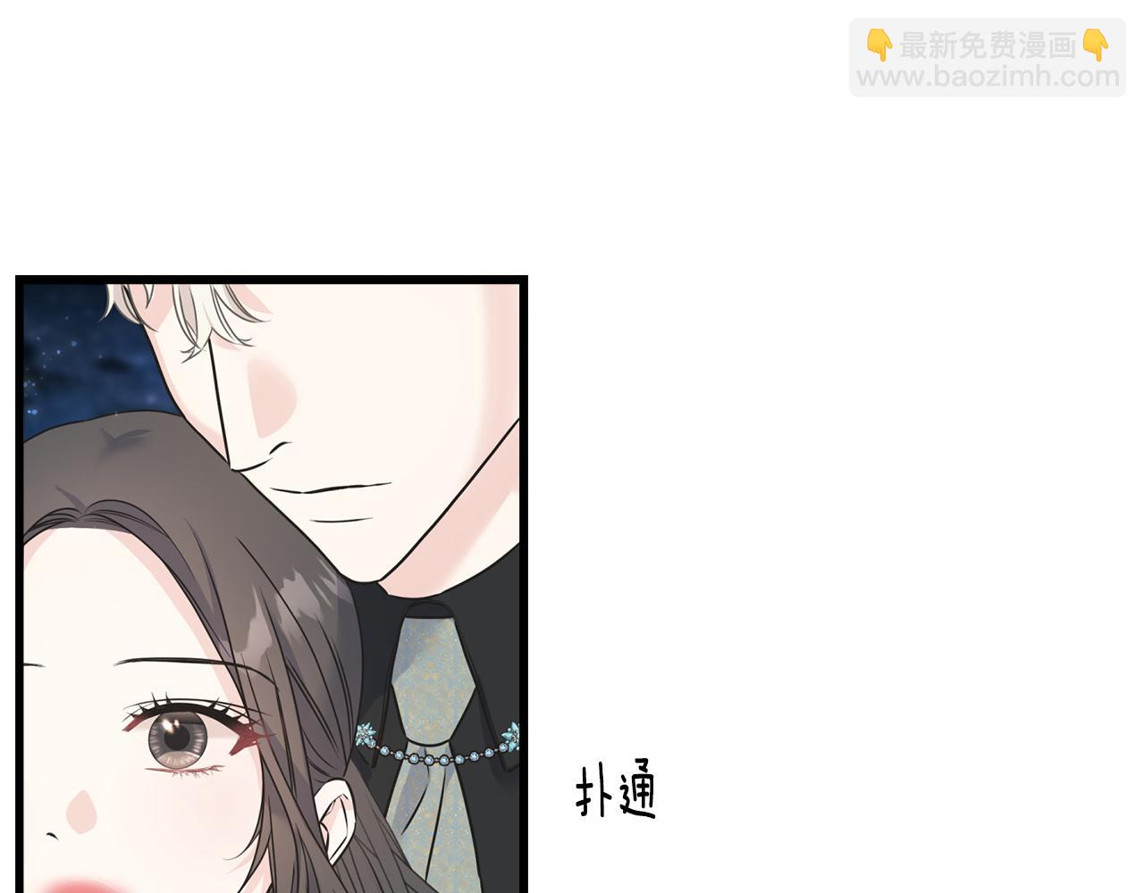 第65话 她动心了吗(1/3)-第65话