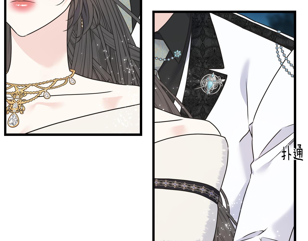 第65话 她动心了吗(1/3)-第65话