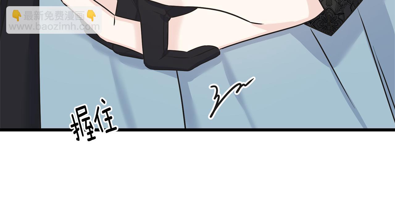 第65话 她动心了吗(1/3)-第65话