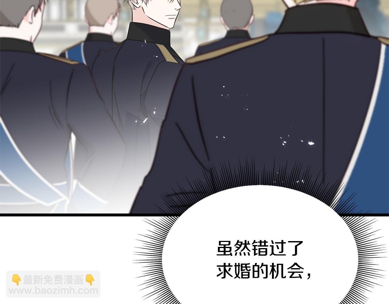 第67话 平定叛乱(1/4)-第67话