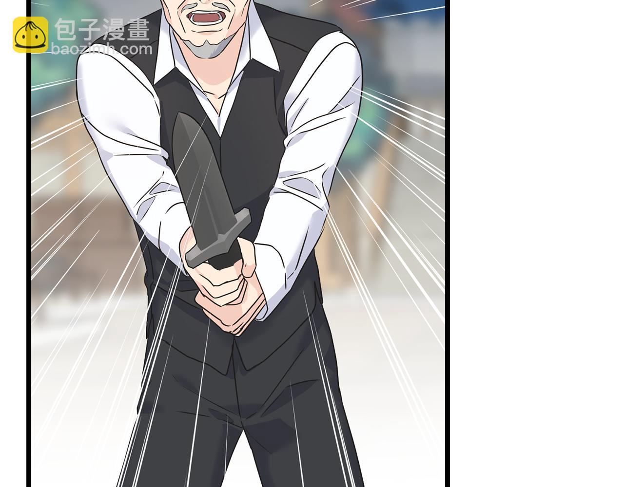 第67话 平定叛乱(1/4)-第67话