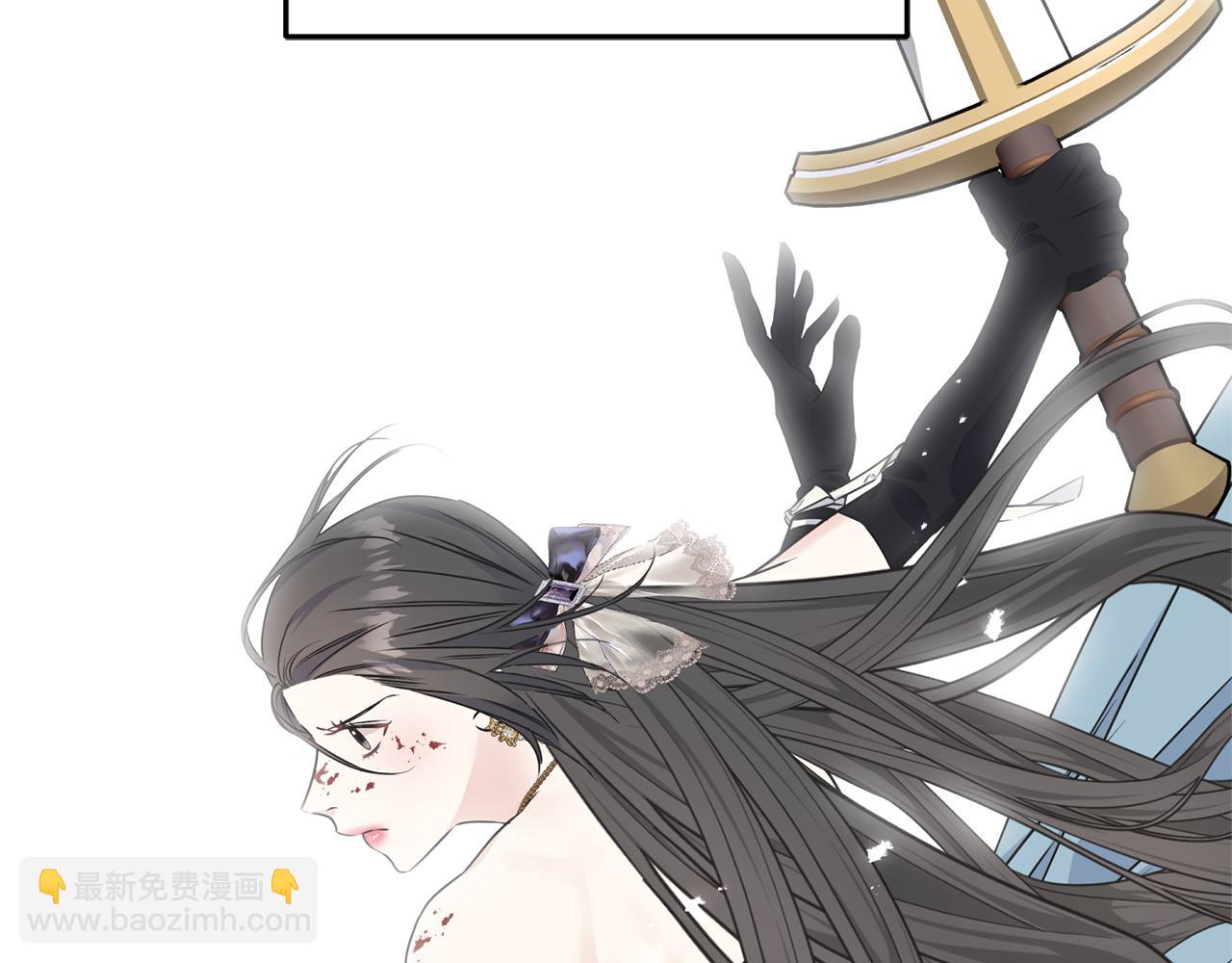 第67话 平定叛乱(1/4)-第67话