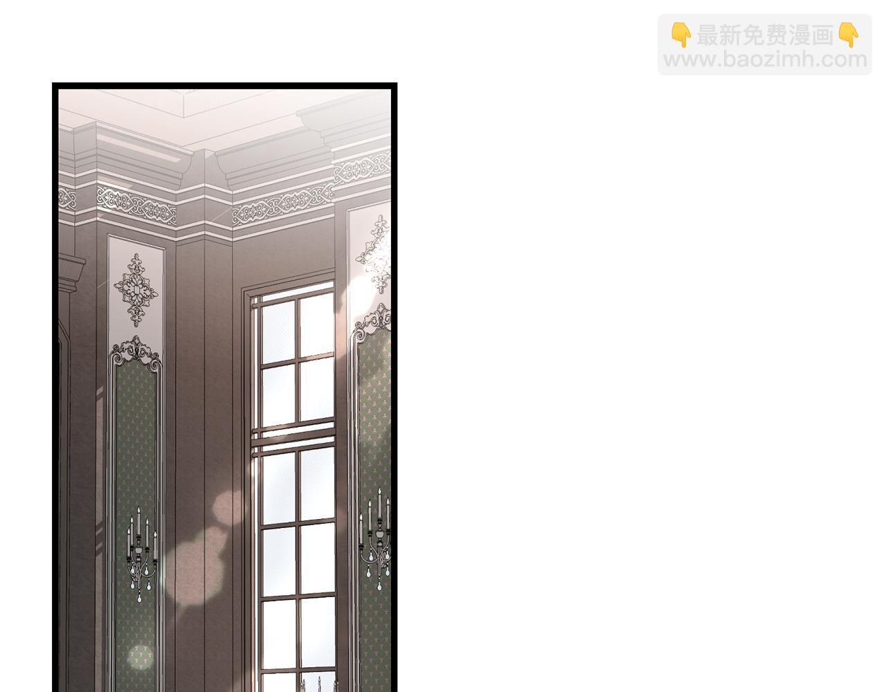 第69话 太子的痛处(1/4)-第69话