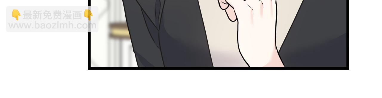 第71话 出征前夜(1/4)-第71话