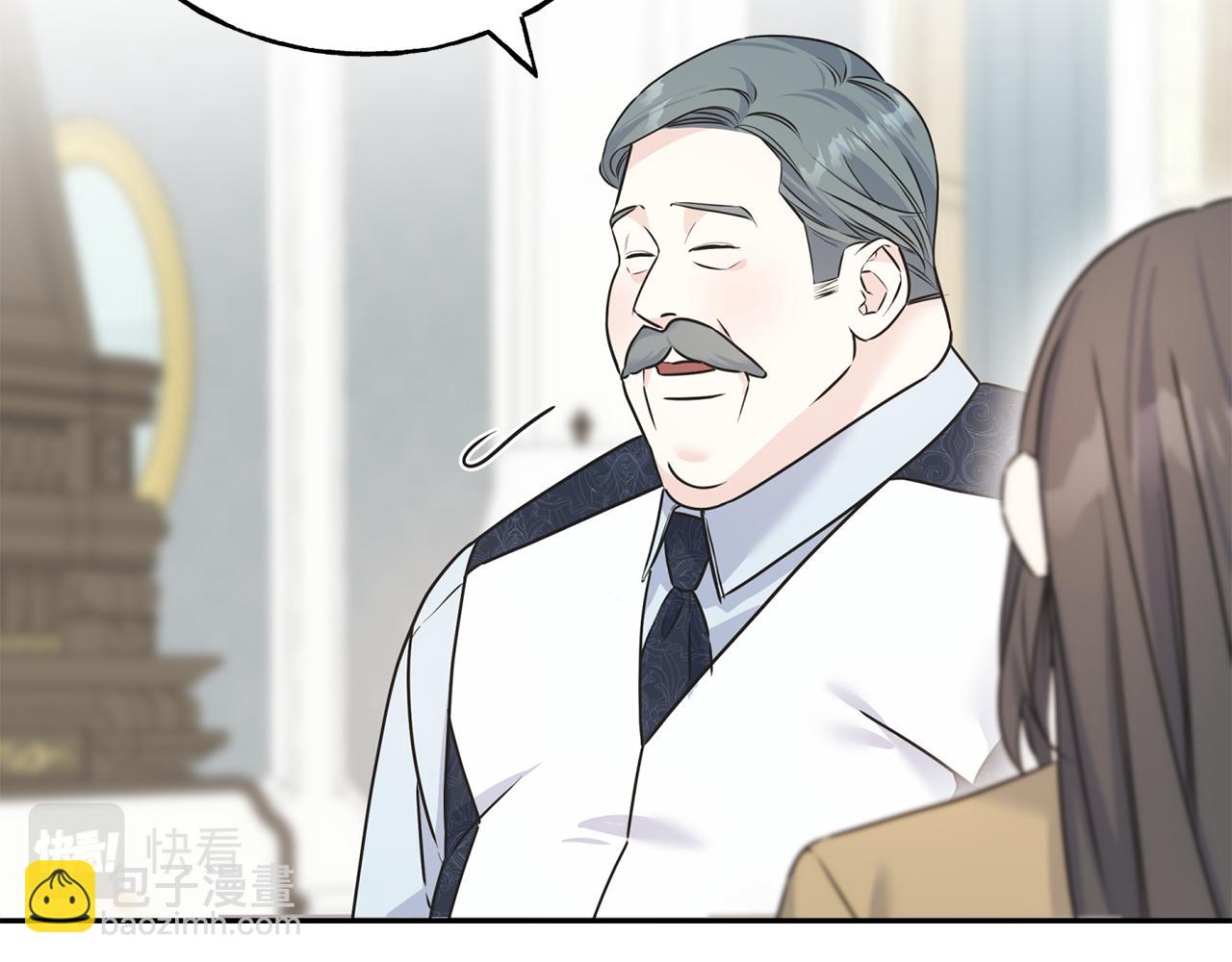 第71话 出征前夜(1/4)-第71话