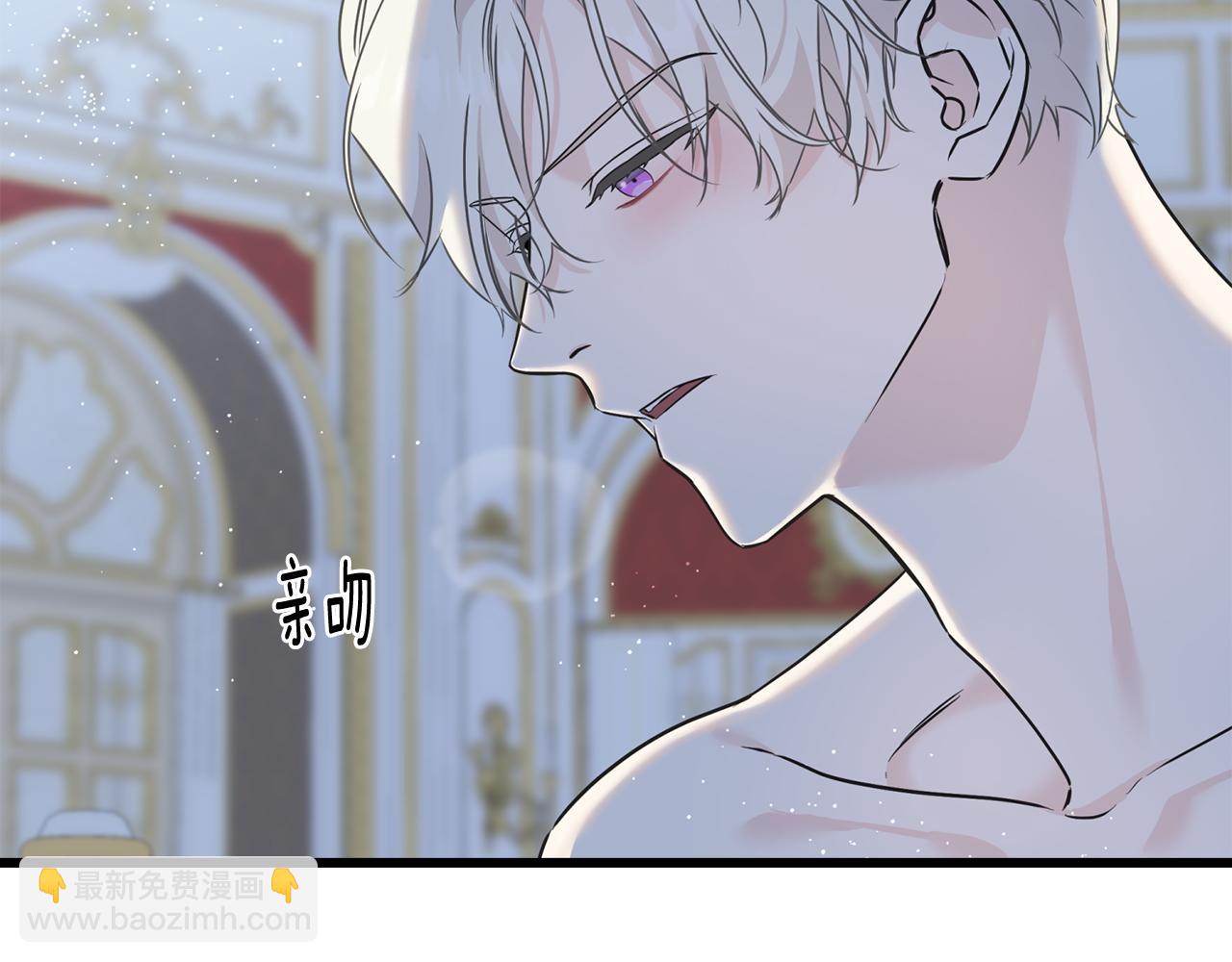 第73话 决意出征(1/3)-第73话