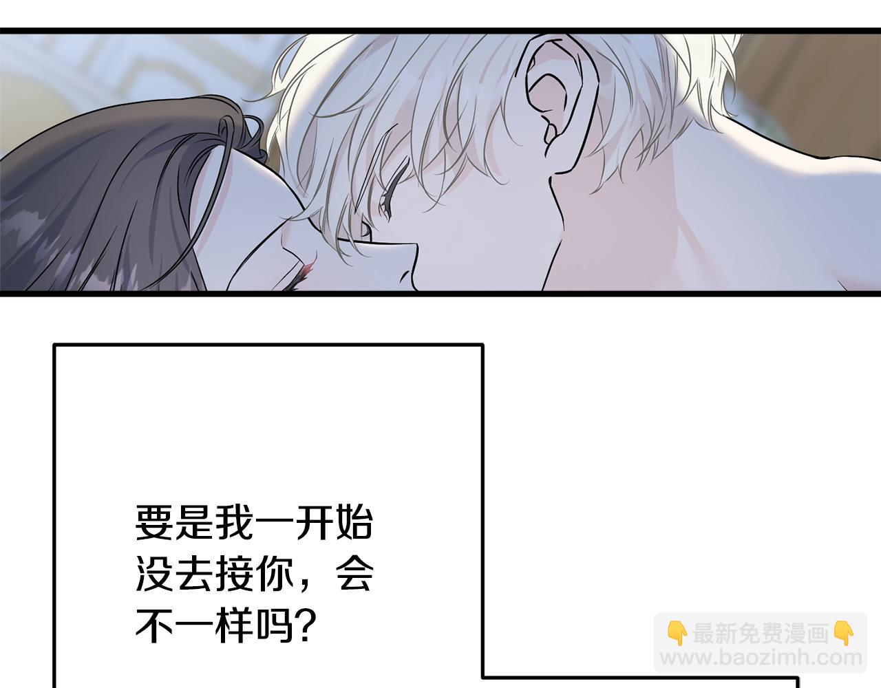 第73话 决意出征(1/3)-第73话