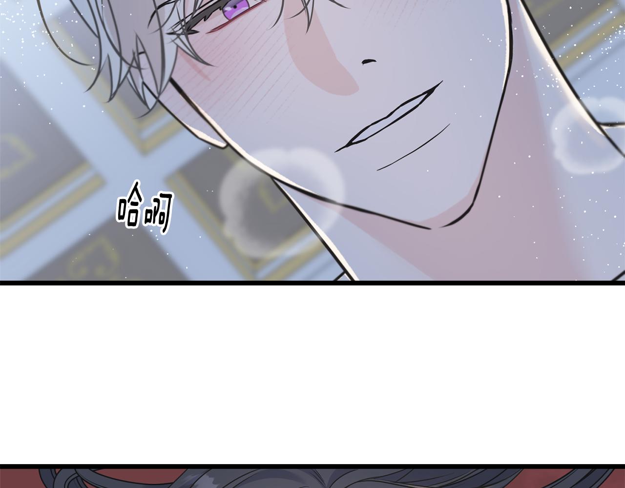 第73话 决意出征(1/3)-第73话