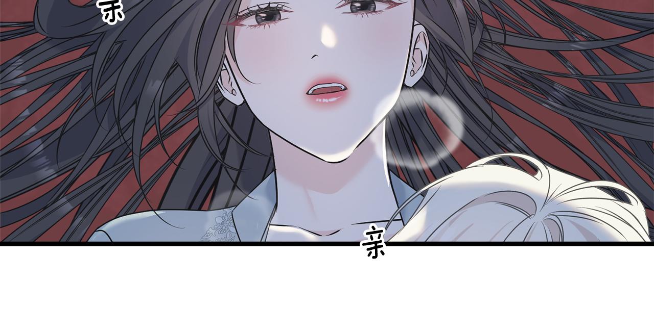 第73话 决意出征(1/3)-第73话