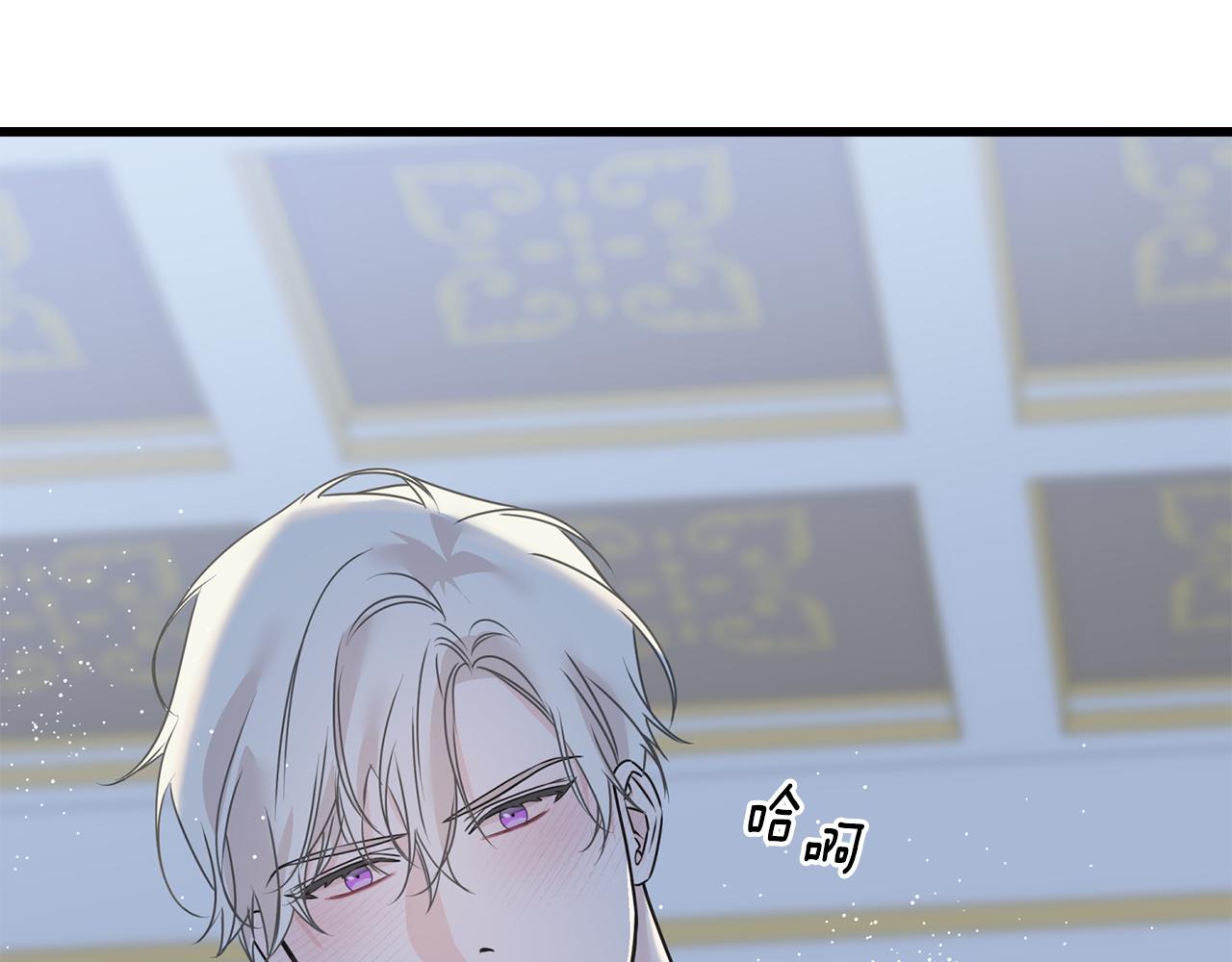 第73话 决意出征(1/3)-第73话