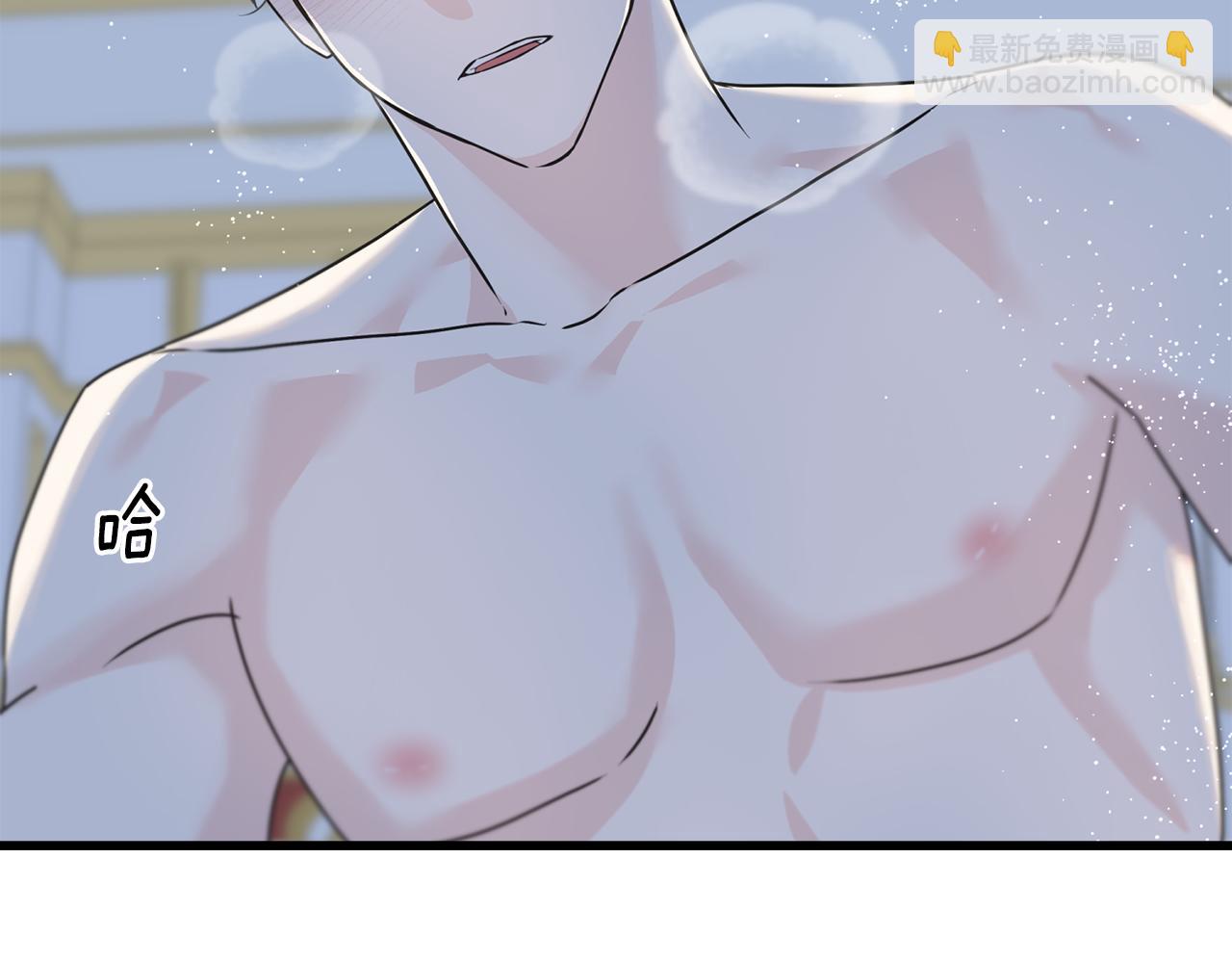 第73话 决意出征(1/3)-第73话