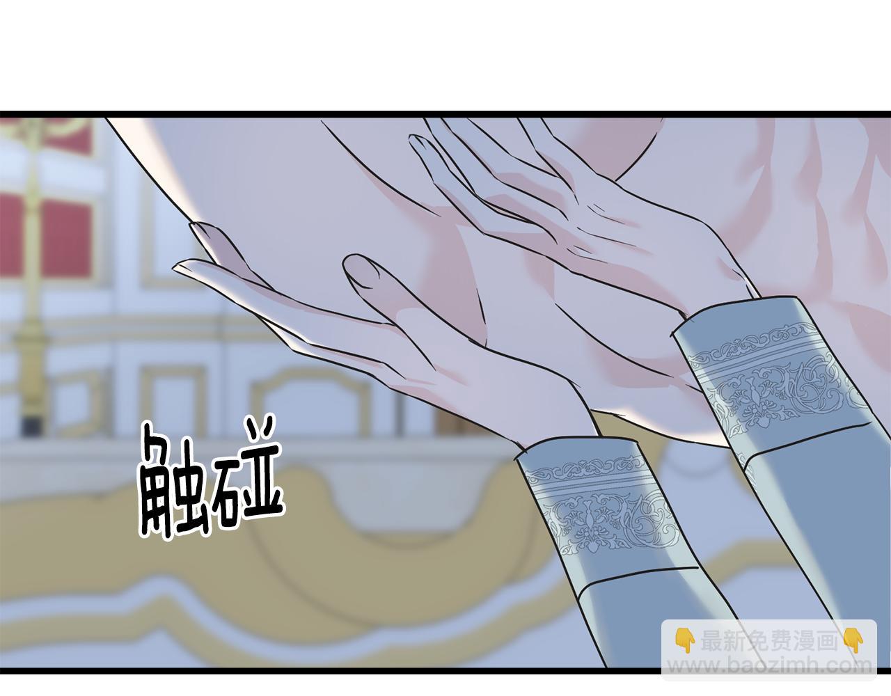 第73话 决意出征(1/3)-第73话