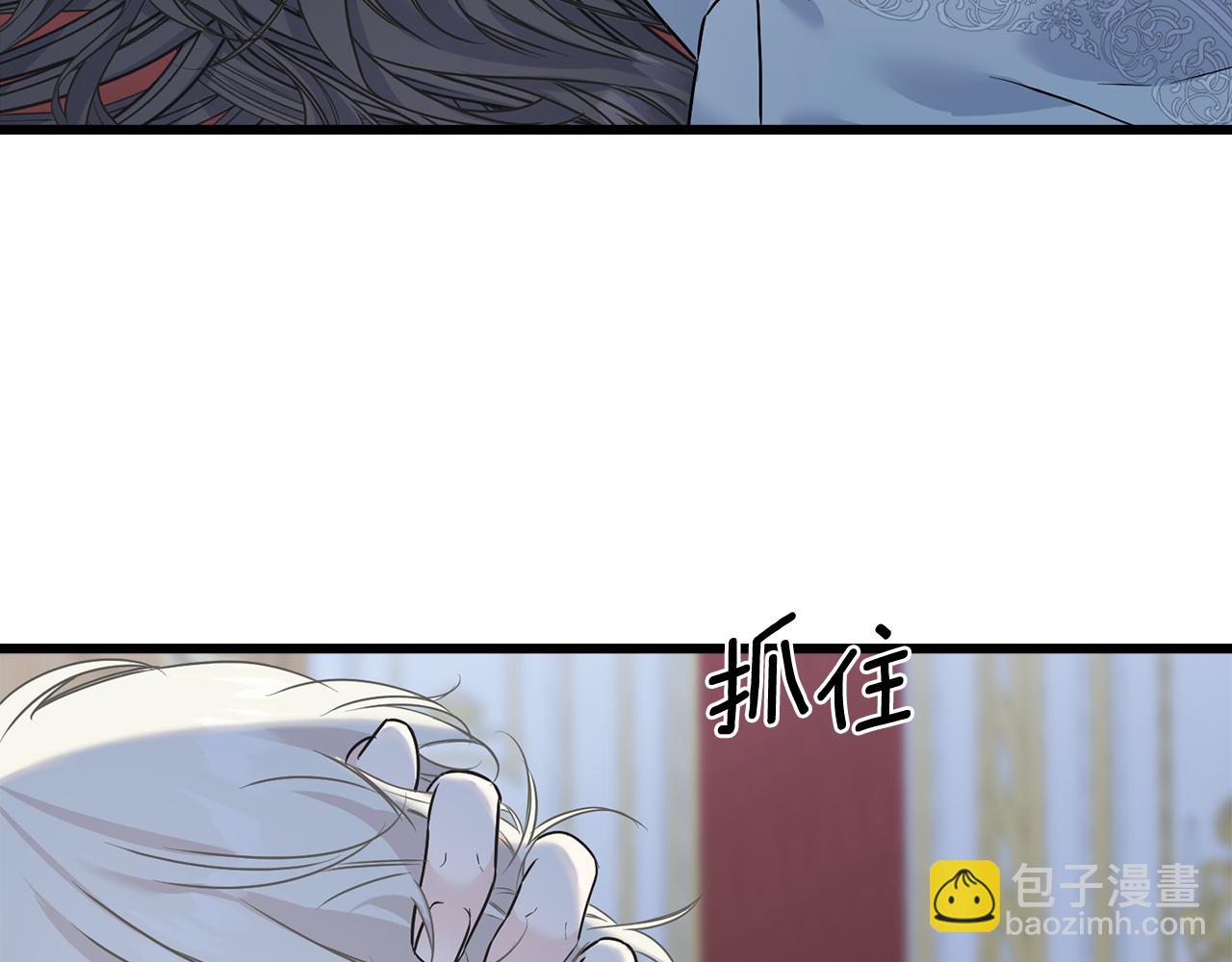 第73话 决意出征(1/3)-第73话