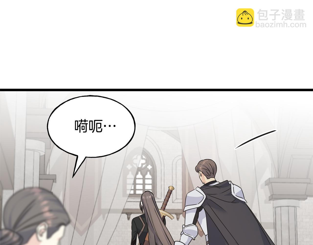 第75话 祈祷的作用(1/4)-第75话