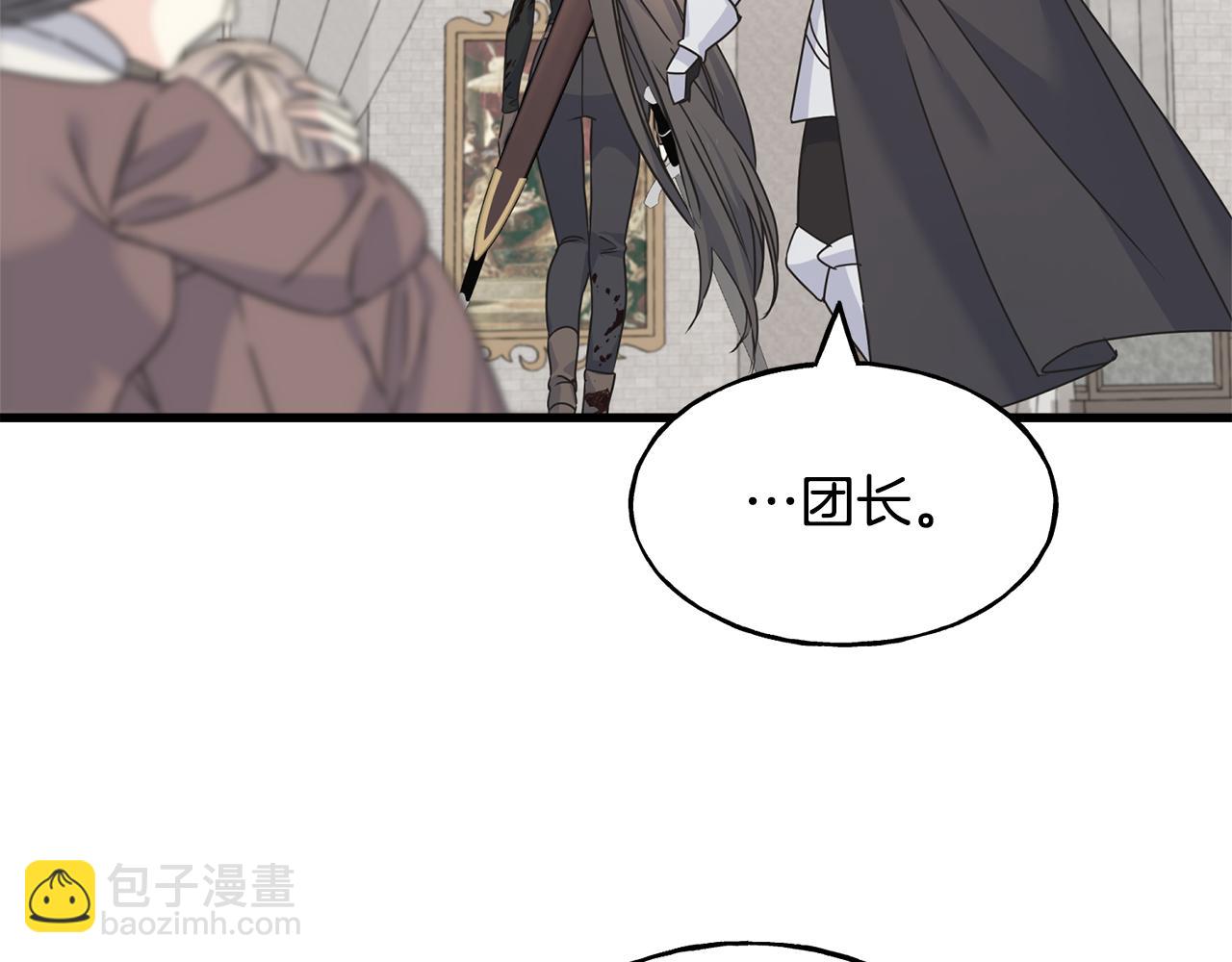 第75话 祈祷的作用(1/4)-第75话