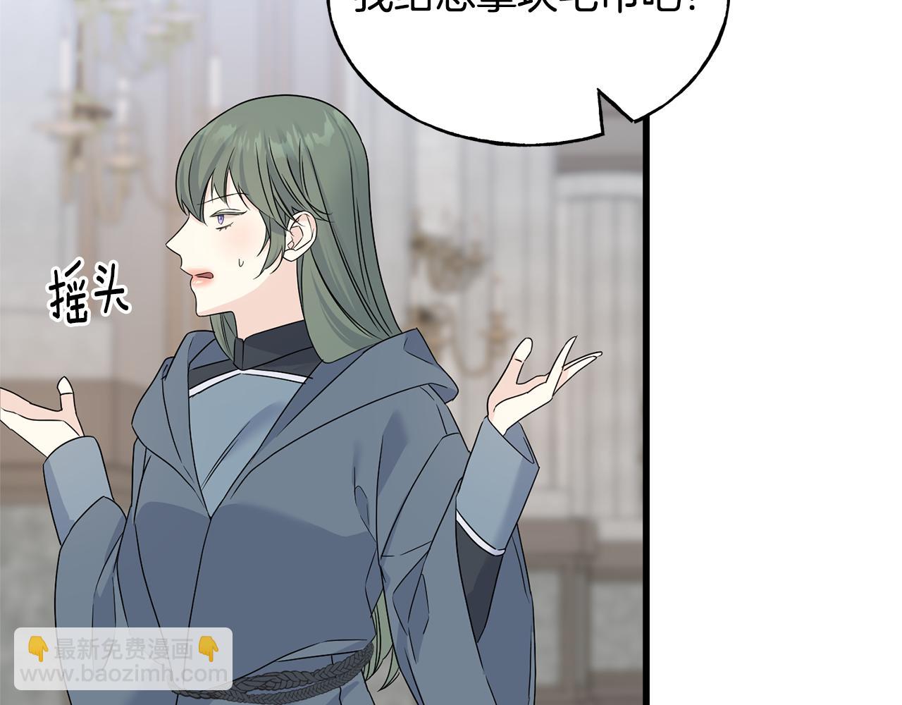 第75话 祈祷的作用(1/4)-第75话