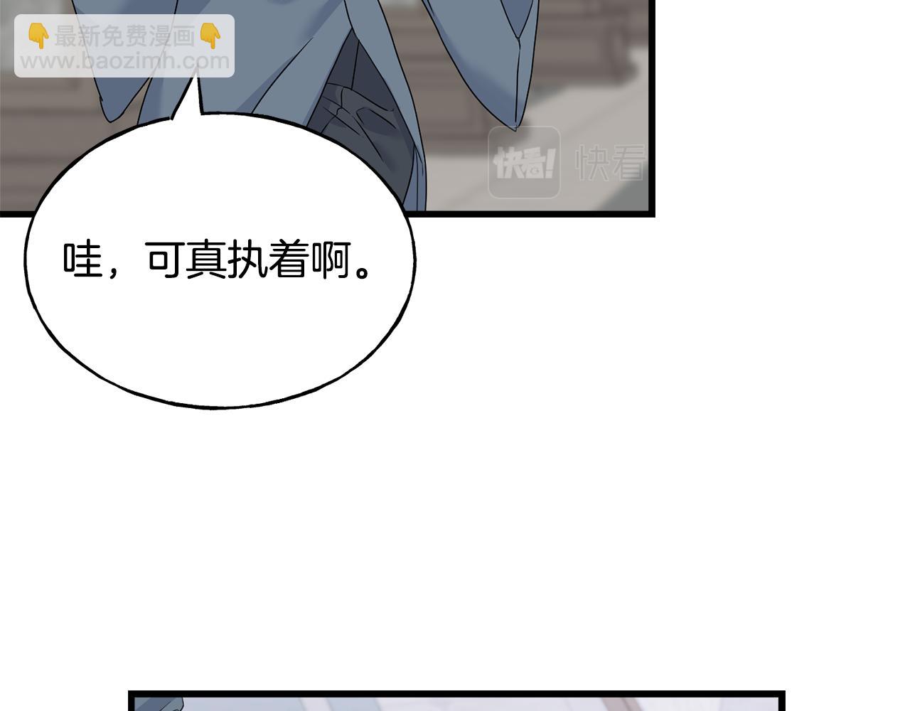 第75话 祈祷的作用(1/4)-第75话