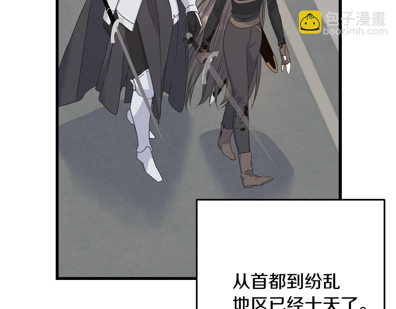 第75话 祈祷的作用(1/4)-第75话