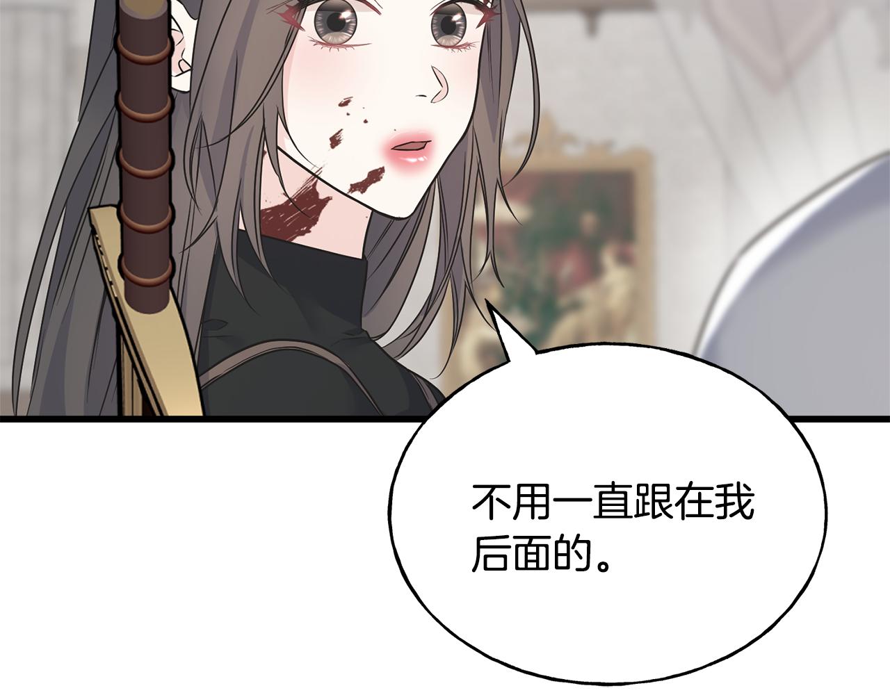 第75话 祈祷的作用(1/4)-第75话