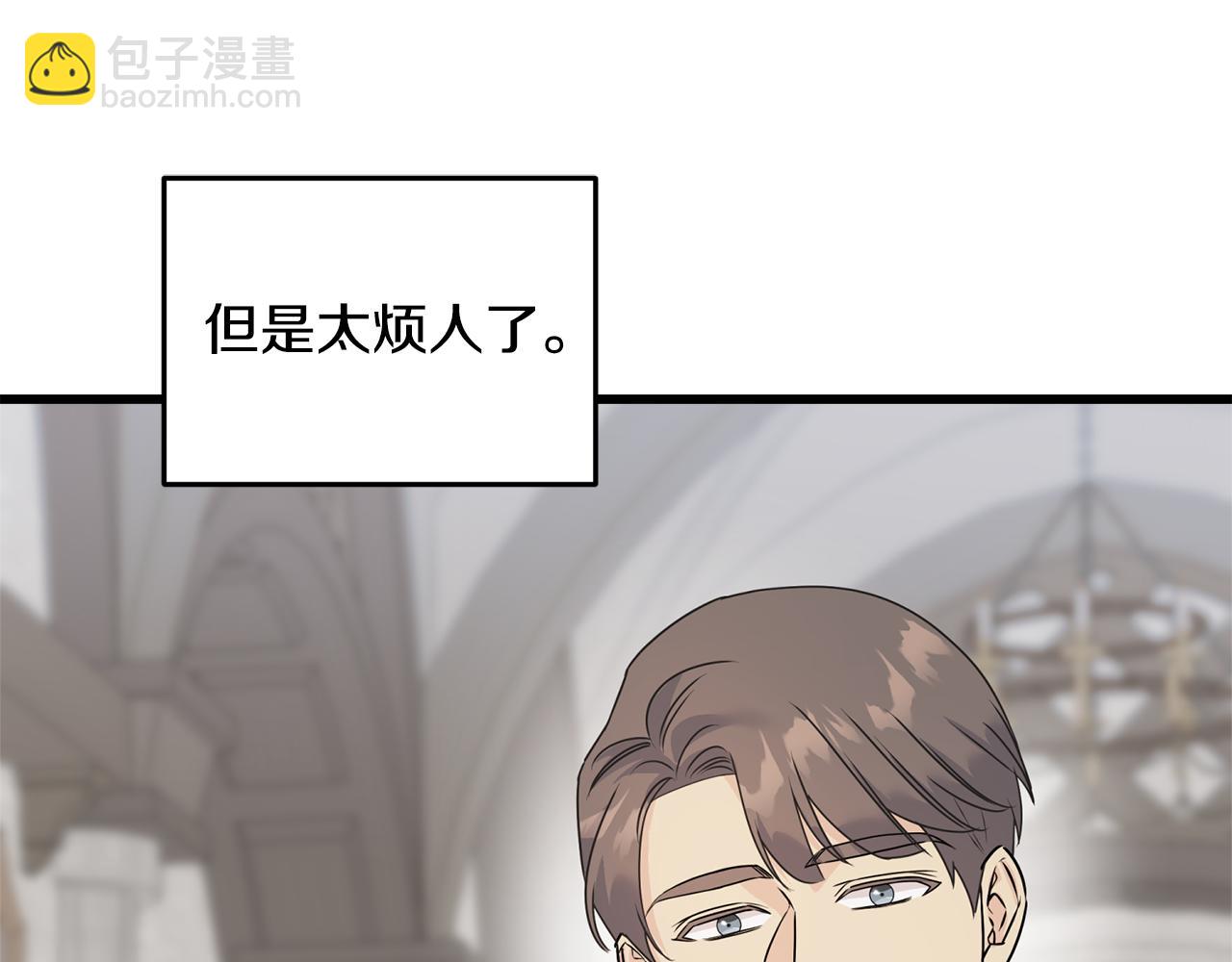 第75话 祈祷的作用(1/4)-第75话