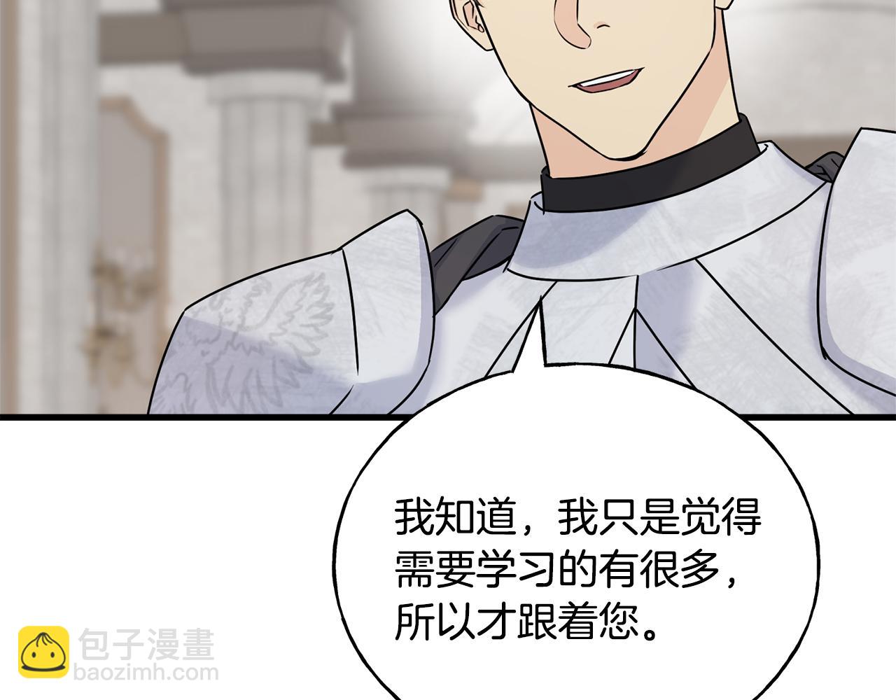 第75话 祈祷的作用(1/4)-第75话