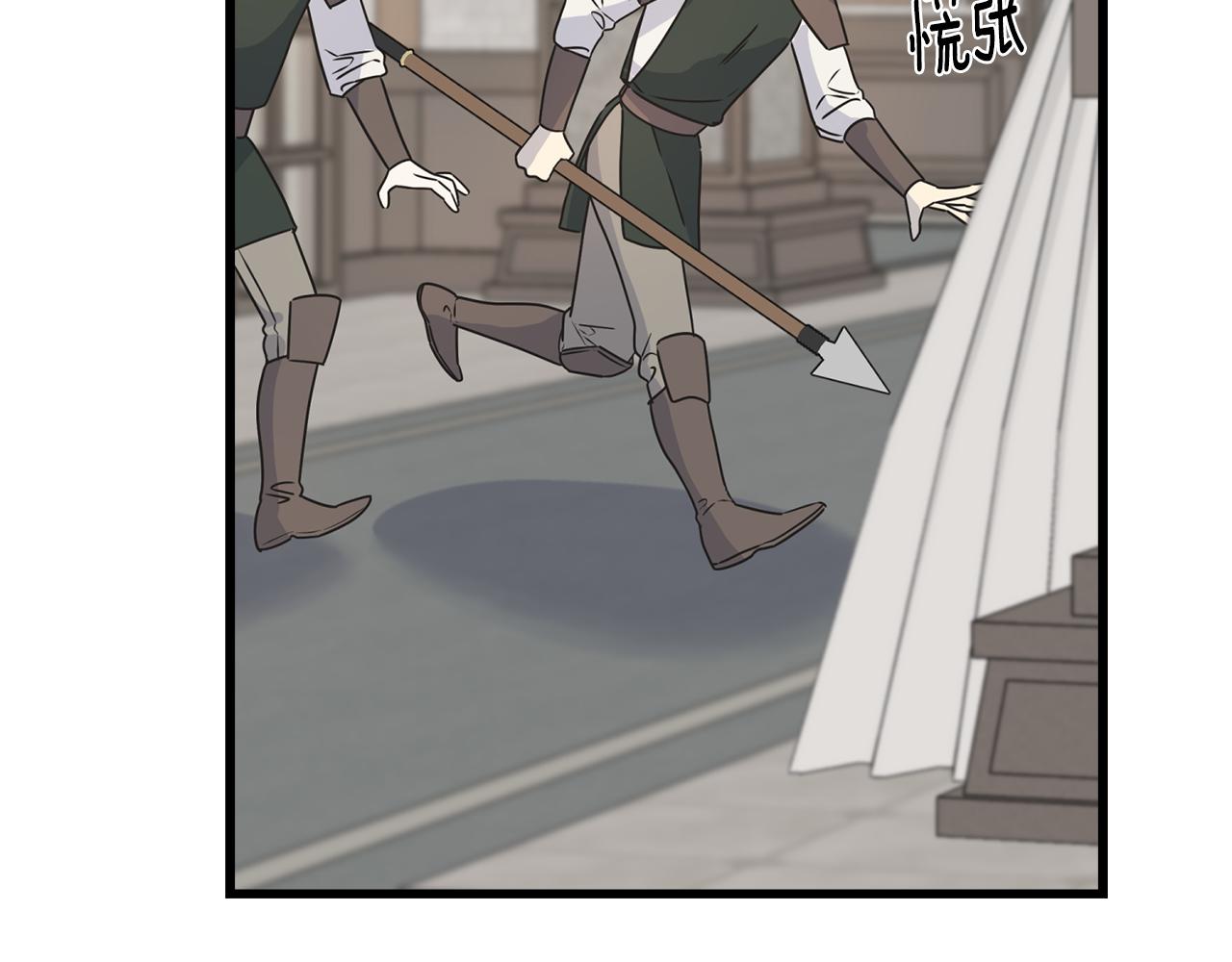 第75话 祈祷的作用(1/4)-第75话