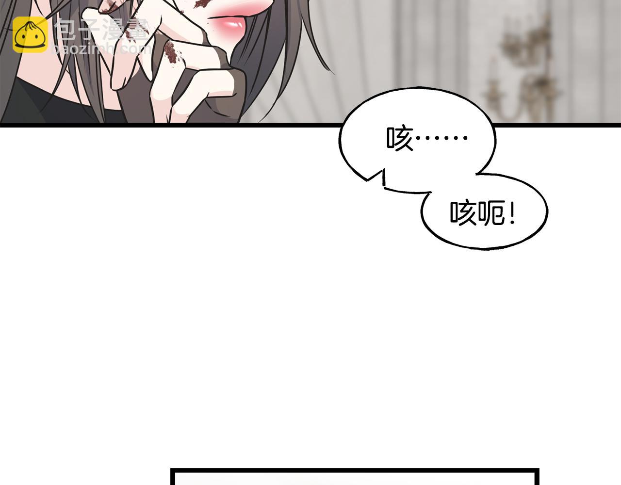 第75话 祈祷的作用(1/4)-第75话