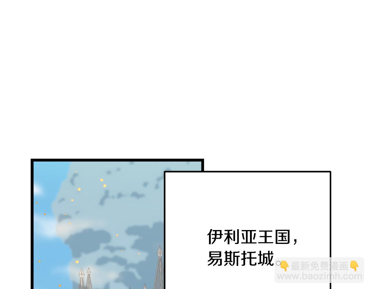 第75话 祈祷的作用(1/4)-第75话