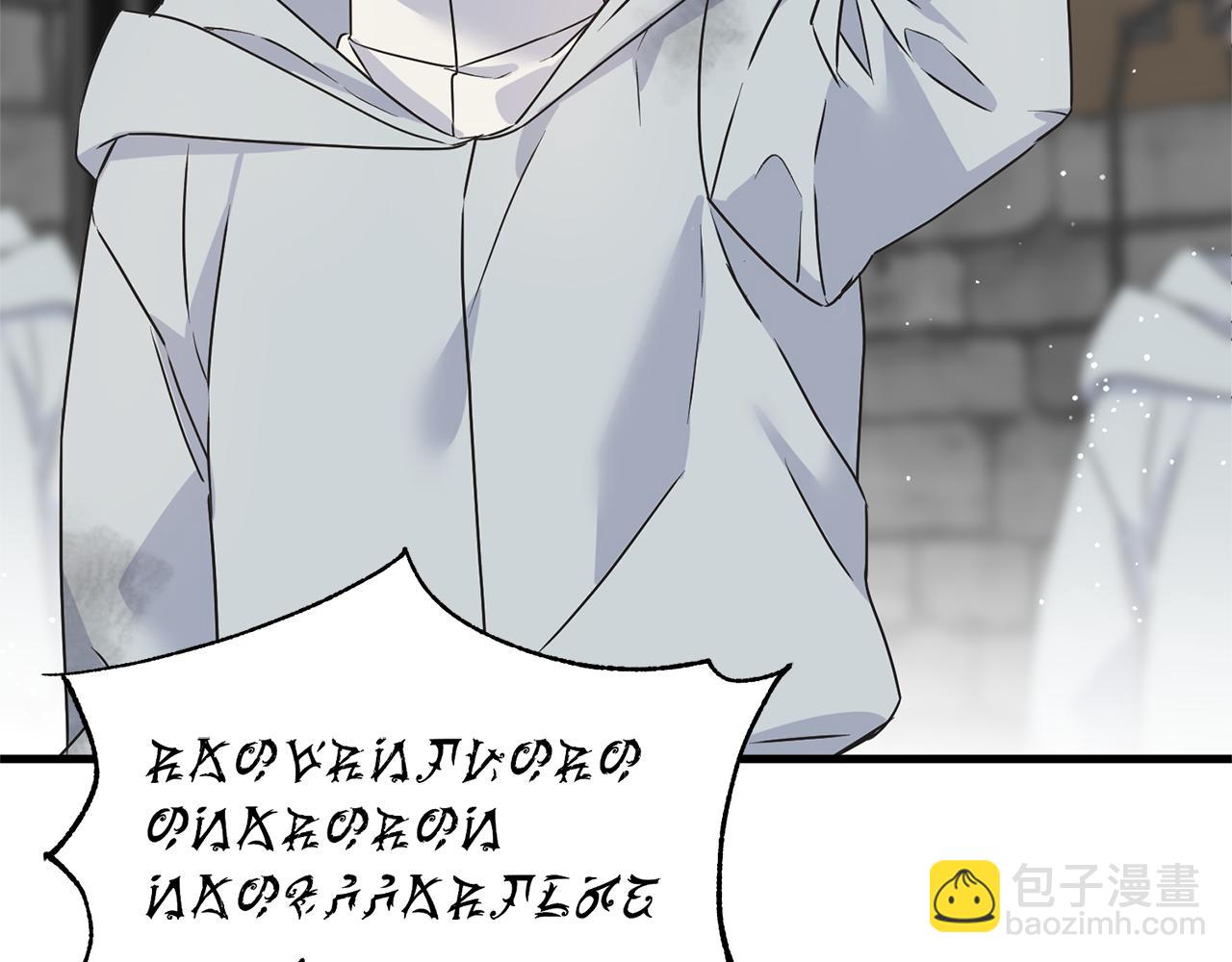 第77话 机会(1/4)-第77话