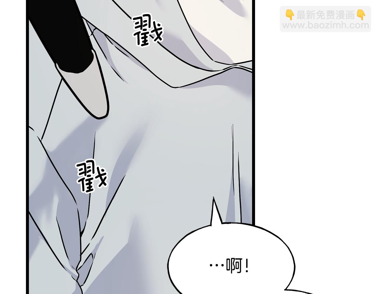 第77话 机会(1/4)-第77话