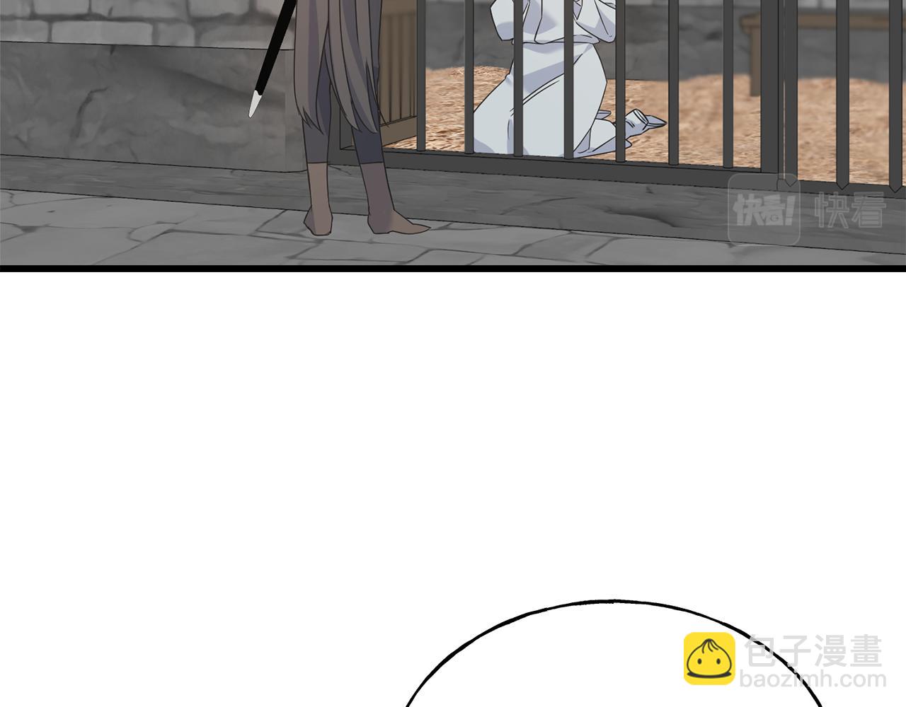 第77话 机会(1/4)-第77话